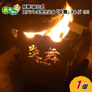 yӂ邳Ɣ[ŁzȒPIg XeXΑ uviԁjyz / i Lvpi AEghA o[xL[ BBQ RpNg y ^