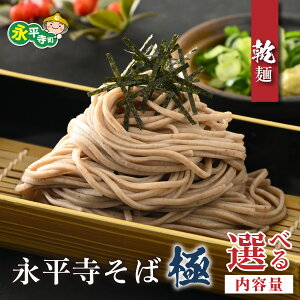 �y�ӂ邳�Ɣ[�Łz�y12/24�������܂ŔN������ �N���z���z���ȐH���ŕ���10.22�y�I�ׂ���e�ʁ^�M�t�g�p�z�y�z�O���΁z�i�������΋Ɂ@���� / �i������ ���� �˗� �߂� ���� �M�t�g �����n ���� 