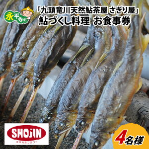 yӂ邳Ɣ[ŁzȐHŕ10.22 㓪VR 艮 Â Hi4lj / i A aH `Pbg `
