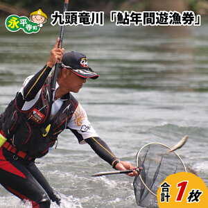 yӂ邳Ɣ[Łz㓪 NԗVi2026Njy\pF2026N5ȍ~\z / i ނ ̌ `Pbg  A  ނ ނ Aނ ̌ tBbVO ނ 