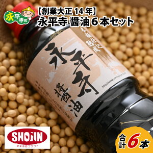 yӂ邳Ɣ[ŁznƑ吳14N iݖ 6{Zbgi1L×6{j/  Y 傤 i