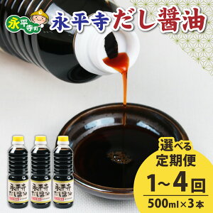 yӂ邳Ɣ[ŁzyIׂ1`4zi?@500ml×3{Zbgy1Pցzy2`4ցzy͂Ώی 10,1,4,7z /  Y 傤 i