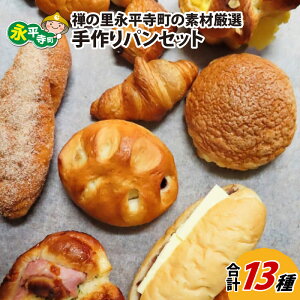 yӂ邳Ɣ[ŁzT̗ȋfތI pZbg 13 / p ς  Zbg l l킹 lߍ킹 Y Hp Hς َqp َqς َq ς p 