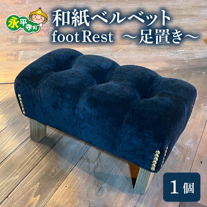 yӂ邳Ɣ[ŁztbgXg axxbgfootRest ~u~ Z~I[_[ Ƌ CeA pi Y {  fXN[N  fXN[N fXN NbV u u  