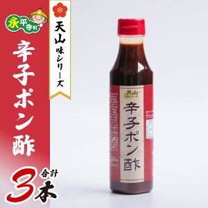 yӂ邳Ɣ[ŁzVRV[Y hq|| 340ml 3{ [A-065002] / n yY  i lߍ킹 ۂ|  i 킹| |  ||