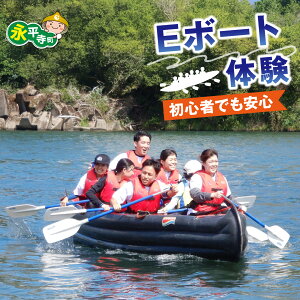 yӂ邳Ɣ[ŁzE{[g(8l) ̌1@ [B-060002] / ̌ Ƒ