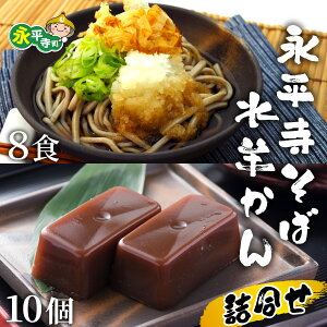 yӂ邳Ɣ[Łzi΂Ɛrl [B-006002] @/@ Nz  悤 ~   䌧 o r r Q ΉP҂ aَq aXC[c َq fU[g 