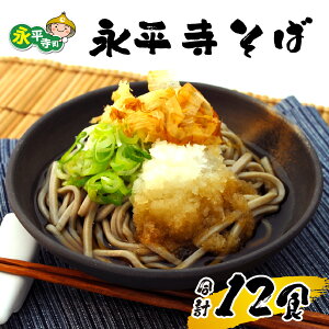 yӂ邳Ɣ[Łzi12H [B-006003] @/@ Nz  ~   䌧 o ΉP҂ aَq q