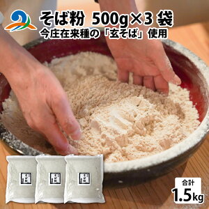 yӂ邳Ɣ[ŁzΕi䌧SzOYj500g×3 /    Ε Kbg ł Αł zO 