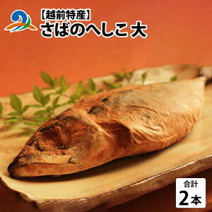 yӂ邳Ɣ[ŁzzOY@΂̂ւ@2{Zbg / I To y т̂ ܂ `H  䌧 zO y [B-017003]