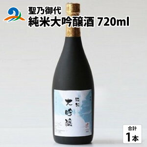 yӂ邳Ɣ[ŁzT đ 720ml |   zO  [B-008002]