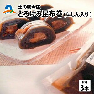 yӂ邳Ɣ[Łzỷw@Ƃ낯鍩ziɂj | z jV y[B-002001]