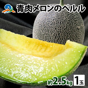 yӂ邳Ɣ[Łzys\z̃yy2026N6{珇zb  䌧 zO ߂  ʕ  VN ς u₩ Â  2.5kgȏ XL