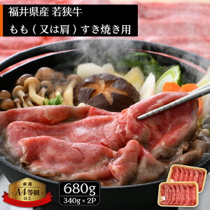 yӂ邳Ɣ[Łzu䌧uhvዷ Ăp 680gi340g × 2Pj 䌧Y i͌jA4 ȏIIitjy јa  a Ⓚ z [e02-b008]