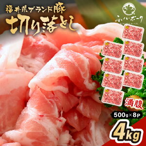 yӂ邳Ɣ[Łzu䌧uh؁vӂ|[N ؂藎Ƃ yIׂeʁF500g / 1kg / 2kg / 3kg / 4kgz y 䌧Y |[N ؓ Ԃɂ g蔲Q Ԃ ؏` IĂ ϕ 