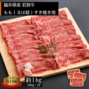 yӂ邳Ɣ[Łzu䌧uhvዷ Ăp 1kgi340g × 3Pj䌧Y i͌jA4 ȏIIitjy јa  a Ⓚ z [e02-c008]