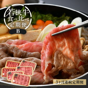 yӂ邳Ɣ[Łzu䌧uhv 3PA͂ B I v2.18kg A4ȏォBMS7ȏ̍јauዷvHה Ⓚ uAnvn Y O 