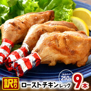 yӂ邳Ɣ[ŁztρIy󂠂z [Xg`LbO 250g × 3{ / 6{ / 9{i1{jĂ  Ⓚy Z W ⓀHi y {     
