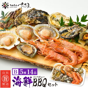 yӂ邳Ɣ[ŁzIICN o[xL[ BZbgi514iA3`4lpj Gr TUG z^e y Ar BBQ AEghA ԏĂ Ⓚ [e04-a005]