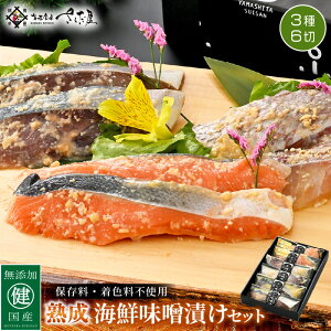 yӂ邳Ɣ[ŁzY Y CN XЂ 36؂Zbgy݂Ђ n Ⓚ  ʕ  蕨 yz [e04-a074]