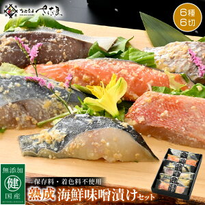 yӂ邳Ɣ[ŁzY CN XЂ 66؂Zbgy݂Ђ n Ⓚ  ʕ  蕨 yz [e04-a075]