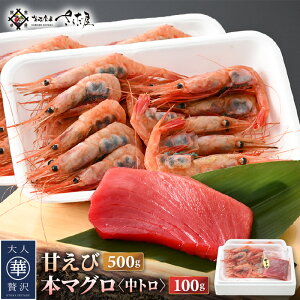 yӂ邳Ɣ[Łz hg Zbg ÊCV 250g × 2P  {܂ g 100g × 1Py䌧 Ⓚ  hg  Gr CV }O z