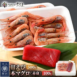 yӂ邳Ɣ[Łz hg Zbg ÊCV 250g × 2P  {܂ Ԑg 100g × 1Py䌧 Ⓚ  hg  Gr CV }O z