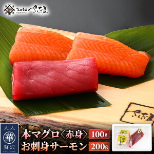 yӂ邳Ɣ[Łz hg Zbg T[ 100g × 2P  {܂ Ԑg 100g × 1P y䌧 Ⓚ  hg  TP  }O z