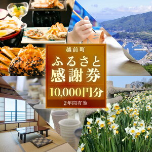 yӂ邳Ɣ[ŁzzOӂ邳Ɗӌi10,000~jyh W[ AEghA BBQ ̌^ h 䌧z [e05-c001]