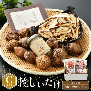 yӂ邳Ɣ[Łz䌧Y  CZbgi90g + XCX50g + 40gj؍͔| Vstŷ LmR  퉷z[e06-a001]