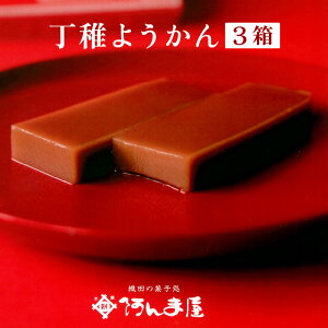 yӂ邳Ɣ[Łzys\z悤u܉̒tr㻁vꖇ 250g × 3iv750gjy2025N11{菇\zy~G  aَq XC[cz [e07-a012]