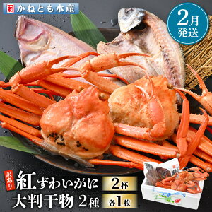 yӂ邳Ɣ[Łzy󂠂zl䥂 g킢 2t & 唻uԂꂢEvZbgyzOY gYCKj Jj  I p {C ① 䌧zy2z]ws [e14-x003