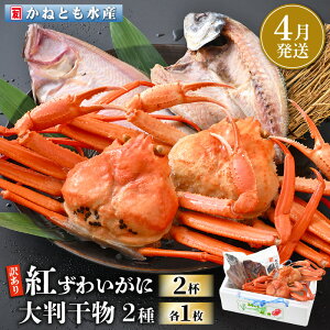 yӂ邳Ɣ[Łzy󂠂zl䥂 g킢 2t & 唻uԂꂢEvZbgyzOY gYCKj Jj  I p {C ① 䌧zy4z]ws [e14-x003