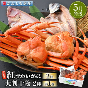 yӂ邳Ɣ[Łzy󂠂zl䥂 g킢 2t & 唻uԂꂢEvZbgyzOY gYCKj Jj  I p {C ① 䌧zy5z]ws [e14-x003