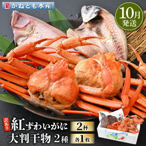 yӂ邳Ɣ[Łzy󂠂zl䥂 g킢 2t & 唻uԂꂢEvZbgyzOY gYCKj Jj  I p {C ① 䌧zy10z]ws [e14-x00