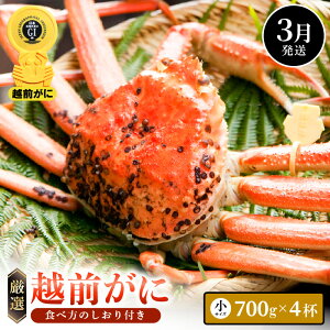 yӂ邳Ɣ[Łzl䥂ŁzO TCYi700gȏj× 4t v2.8kgȏ HוtyY YCKj  Jj I zOKj p {C ① 䌧zy3z]w