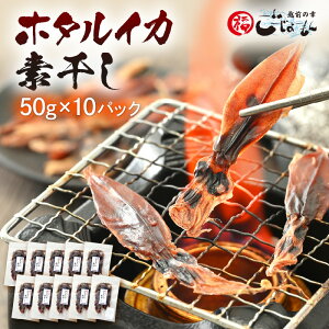yӂ邳Ɣ[ŁzYnI z^CJ f 150g (50g × 3pbN) ` 500g (50g × 10pbN) ԌtII ֗ȏ SgbvNX̋lʁy䌧 CN ق邢 