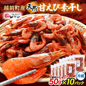 yӂ邳Ɣ[ŁzYnIzOY VR Âёf 50g × 1pbN ` v500gi50g × 10pbNj ԌtII֗ȏ܁y䌧 CN Gr CV f ܂  ܂ 