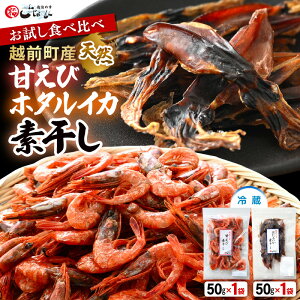 yӂ邳Ɣ[Łz zOY VR Âёf ق邢f y Hה Zbg 50g × e1pbNy䌧 CN  Gr CV f ܂  z^CJ CJ  