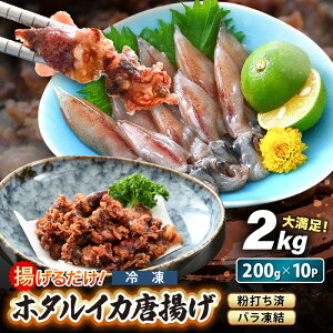 yӂ邳Ɣ[Łzg邾 ! z^CJ g 200g ` 2kg (200g×10P) ł o Ⓚ ق邢 SgbvNX̋lʁy CJ G 䌧  CN y  tC g