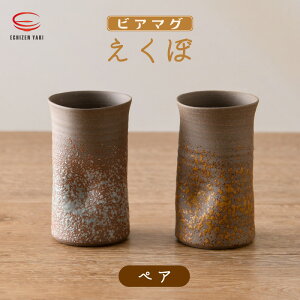 yӂ邳Ɣ[ŁzyzOāze25-a003 rA}O  yA ˔i؊D × 1 & u × 1jy䌧 }OJbv  r[ Rbv `H|i ̖H  z [e25-a003]