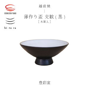 yӂ邳Ɣ[ŁzyzOāz̔u hi ra ra ()  Lʗqyu t  Rbv Jbv }OJbv H Mtg  dqW H@ H|i |  z