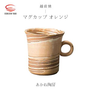 yӂ邳Ɣ[ŁzyzOāz}OJbv IW ˓[y Rbv R[q[Jbv eB[Jbv X[vJbv }O 220ml   H H Mtg  dqW H@ 