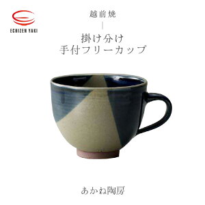 yӂ邳Ɣ[ŁzyzOāztt[Jbv | ˓[yRbv R[q[Jbv eB[Jbv X[vJbv }O 300ml F   H H Mtg  dq
