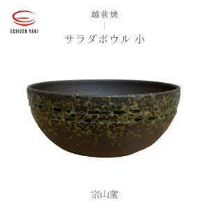 yӂ邳Ɣ[ŁzyzOāzT_{E  @Rqy[ ǂ }` q {[  Bowl  H H Mtg  dqW H@ `H|m H|i z
