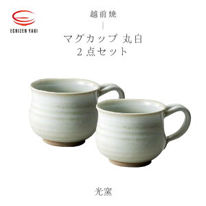 yӂ邳Ɣ[ŁzyzOāz}OJbv   2_Zbg qy R[q[Jbv eB[Jbv X[vJbv }O 300ml  zCg H H Mtg  dqW H@ 
