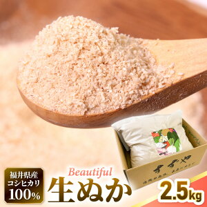 yӂ邳Ɣ[Łz䌧YRVqJĐ ʂ  beautifulkJ 2.5kg ĂĕĂʂyY Ȃ f čf ʂЂ ƒ؉ | f 엿 ̂  5000~ȉ }\