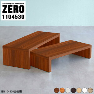yӂ邳Ɣ[Łz[e[u { i XłgI1Zbgŉ ZERO 1104530yƋ CeA e[u er k ؐzyIׂ7FIuE/_[NuE/zC