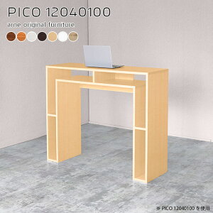 yӂ邳Ɣ[ŁzJE^[e[u PICO 12040100 { i ƌAbv ܂܃p\RƂłI yƋ CeA e[u k ؐzyIׂ7FIuE/_[Nu