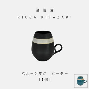 yӂ邳Ɣ[ŁzyzOāzRICCA KITAZAKIuo[}OE{[_[ 1vi^[RCYu[ or X`[O[jy䌧 `H|i   }OJbv R[q[Jbv zy